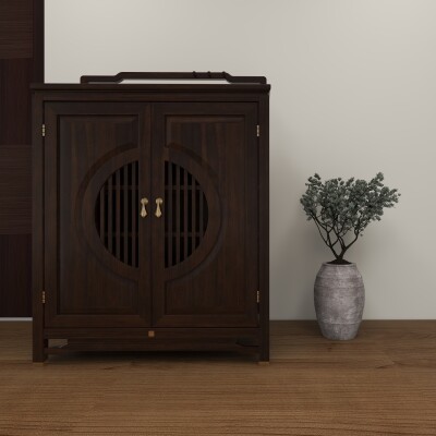 BH Engineered Shoe Rack In Rosewood Finish