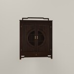 BH Engineered Shoe Rack In Rosewood Finish
