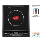 Pigeon Induction Cooktop - Rapido Cute