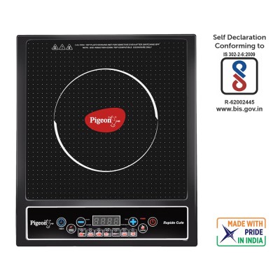 Pigeon Induction Cooktop - Rapido Cute