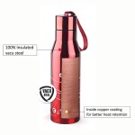 Cello Refresh Stainless Steel Sports Bottle 750ML