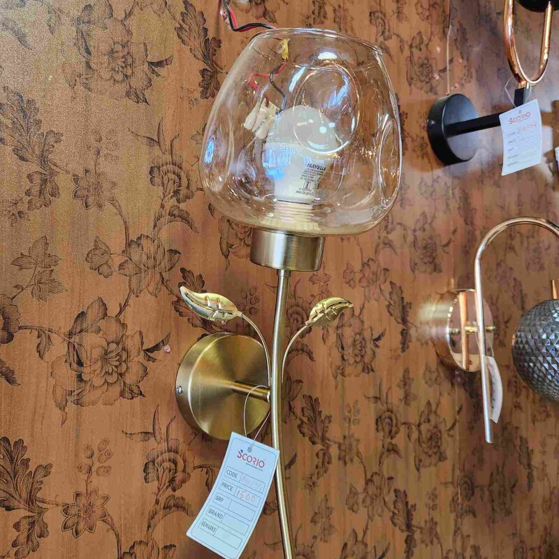 Wall Light B1617