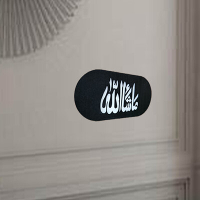 Wall Light 576
