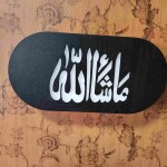 Wall Light 576
