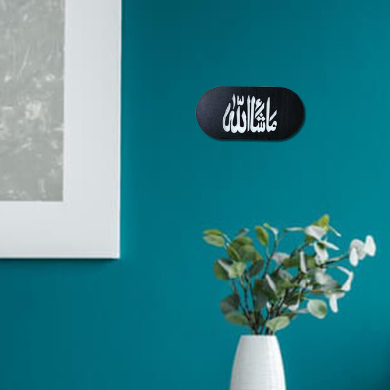 Wall Light 576