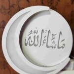 Wall Light Masha Allah