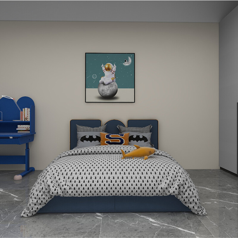 Kids Room
