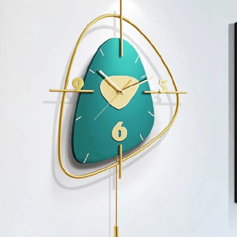 Ahmet Metal Wall Clock HT