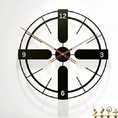 Karamo Wall Clock HT