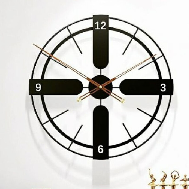 Karamo Wall Clock HT